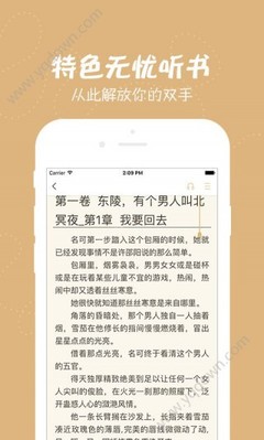 金沙第一娱乐娱城官网3983